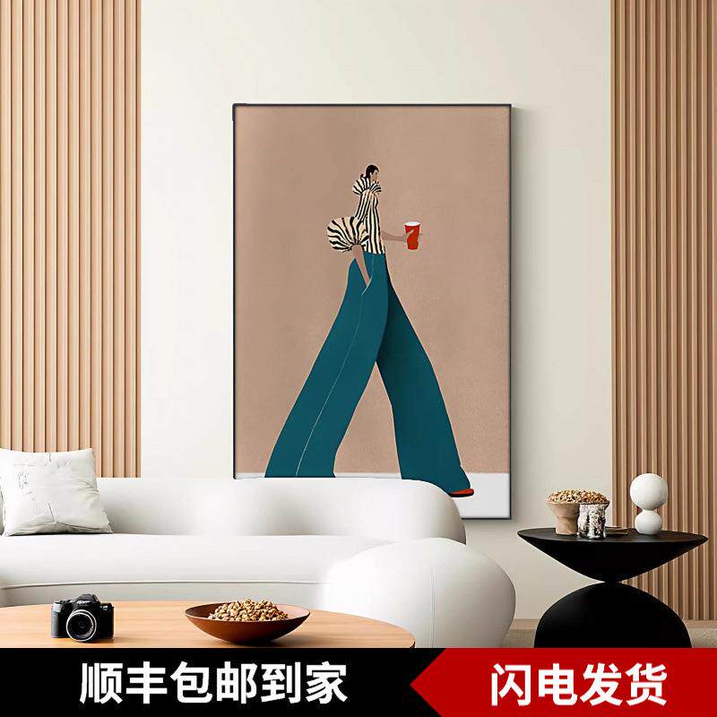 北欧风格现代简约客厅装饰画卡通儿童房卧室壁画童趣餐厅玄关挂画