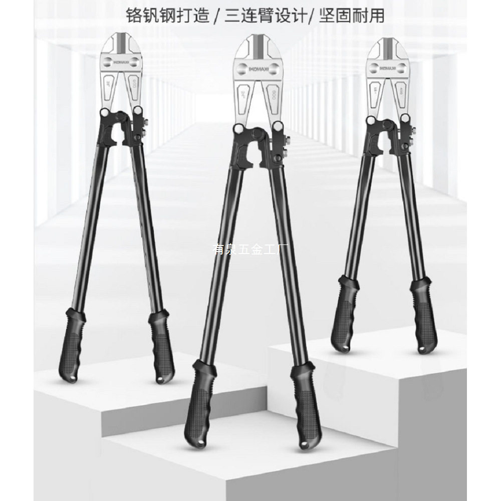德国进口钢筋剪断钳省力断线钳铁丝钢绳剪钳工业大力破坏锁剪子剪