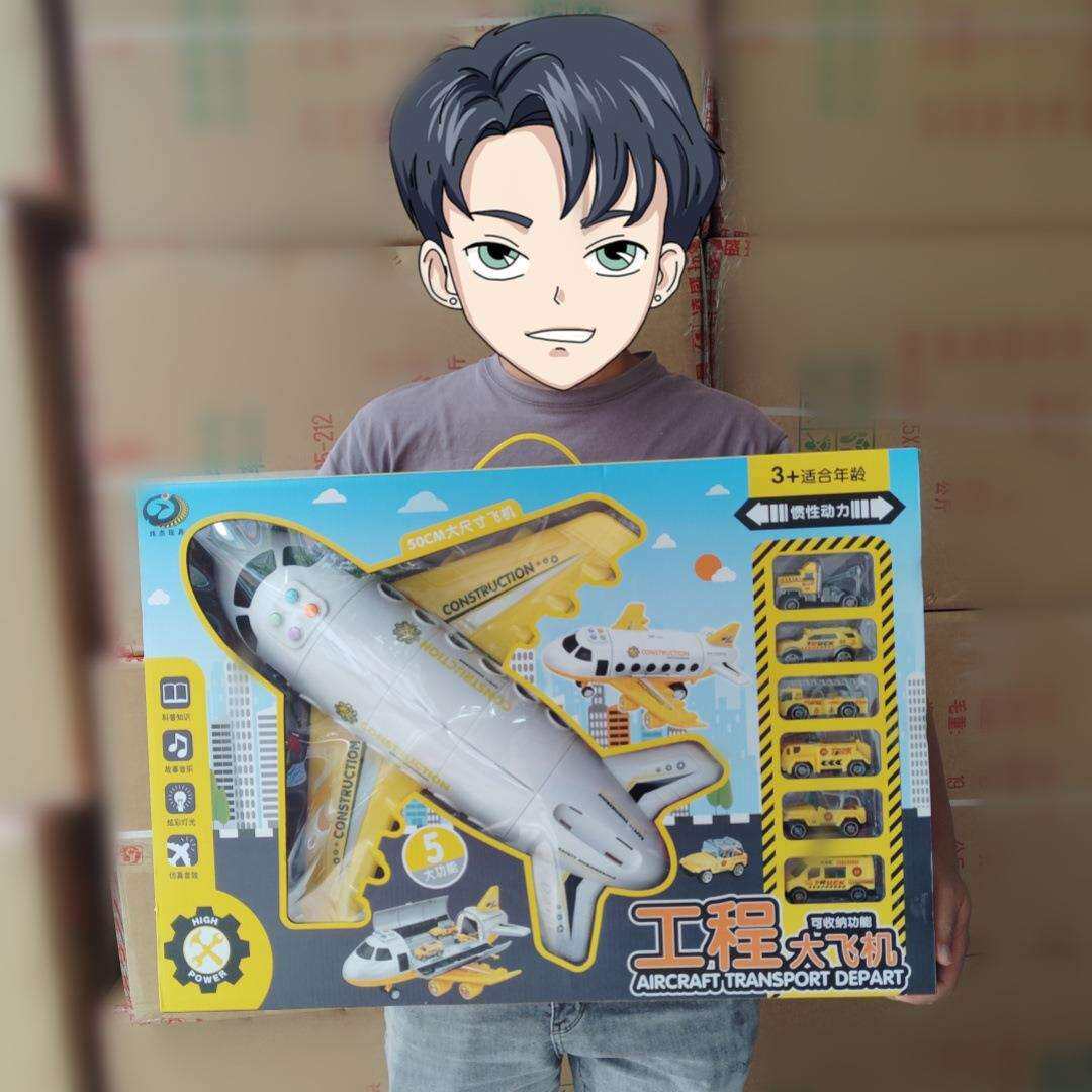 工程大飞机WJ950-153收纳盒儿童玩具儿歌灯光音乐古诗惯性客机