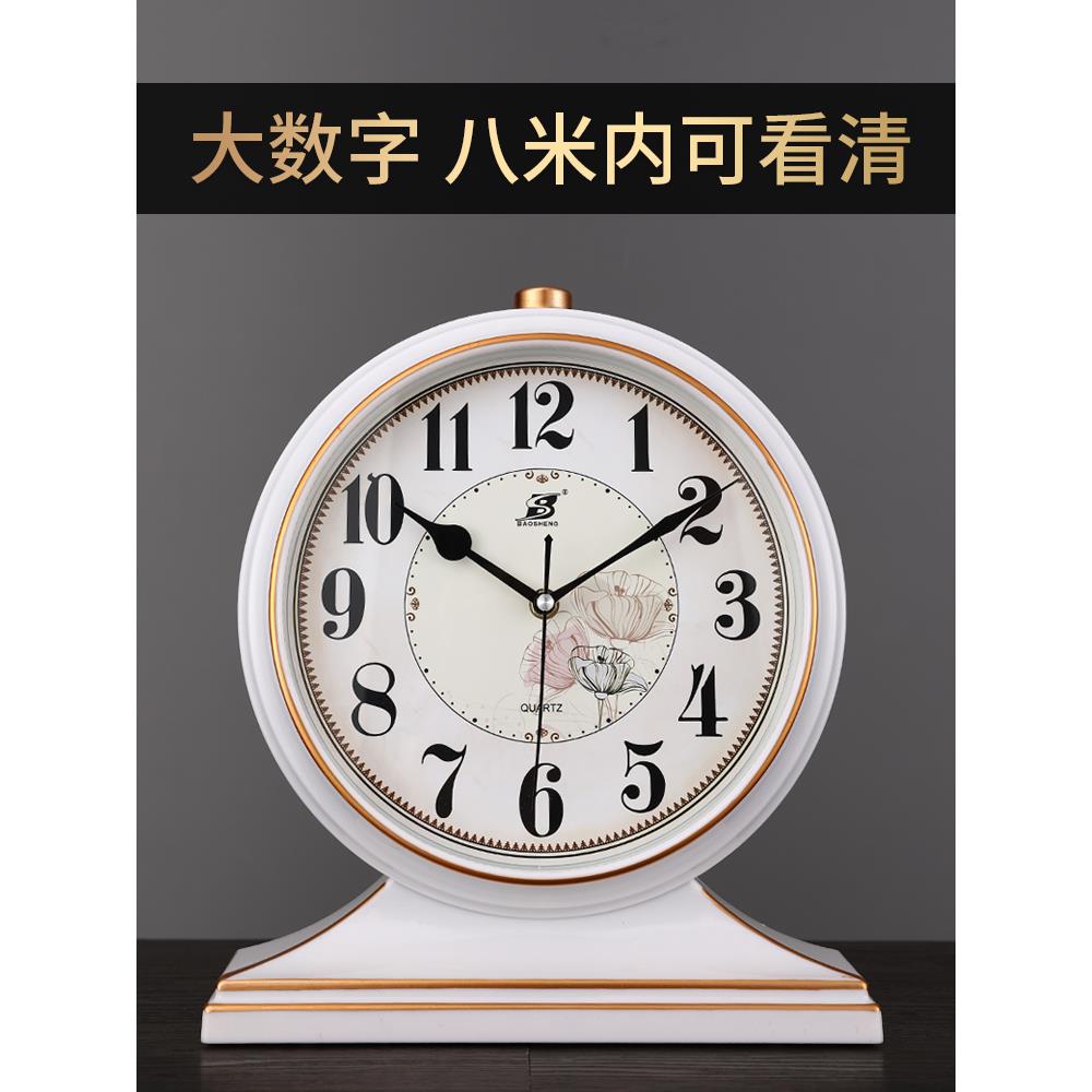 静音座钟家用时钟摆件台式客厅2025摆放钟表新款台钟桌面摆钟