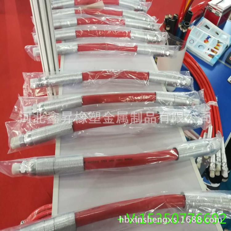 DN8加气机软管 CNG加气高压软管 品质保障