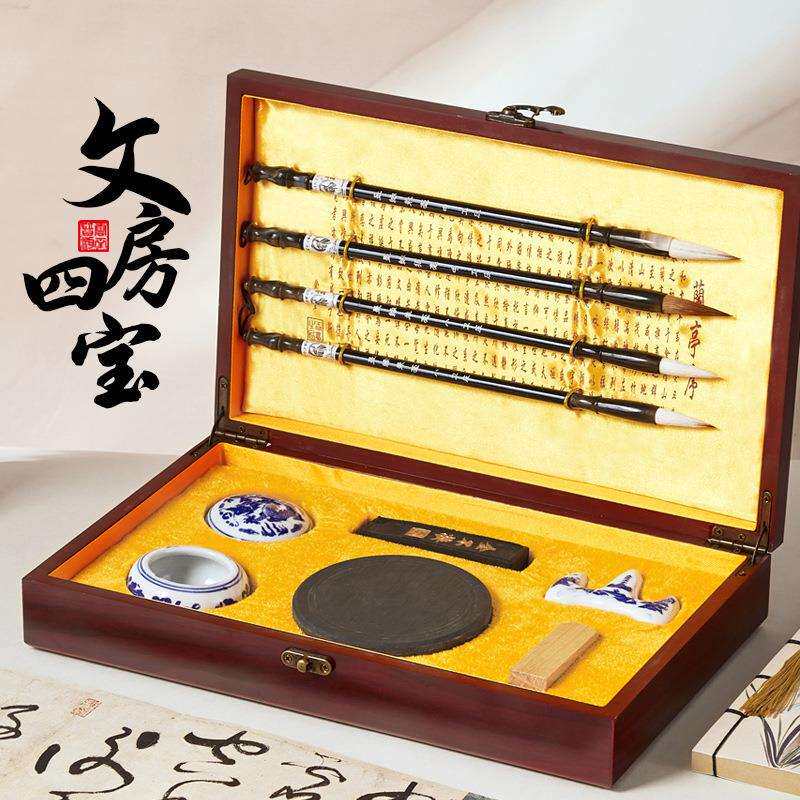 厂家直销木盒文房四宝套装文房用品送礼毛笔套装笔墨纸砚套装