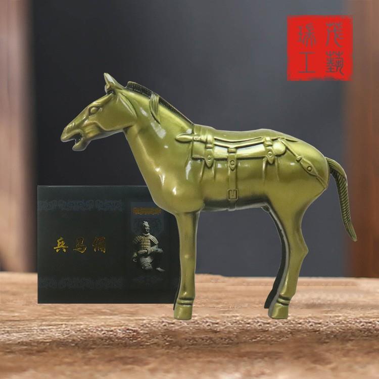 马年仿古铜马摆件兵马俑家居装饰品旅游纪念办公室茶桌书桌摆件