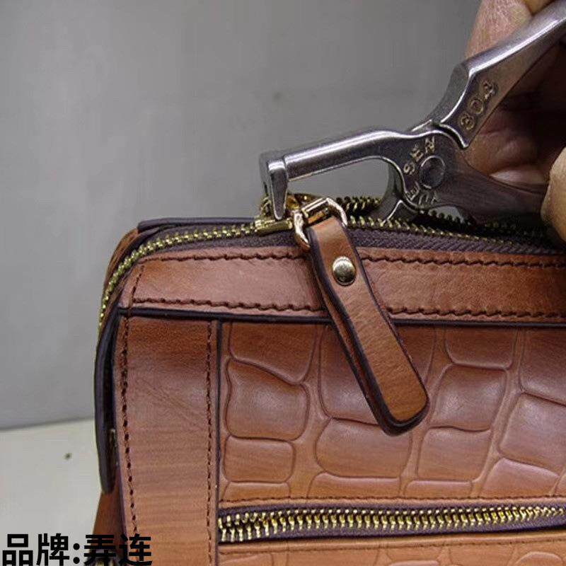 拉链钳子干洗店修理拉链用老虎钳中空钳工具夹拉链修理器拉链修
