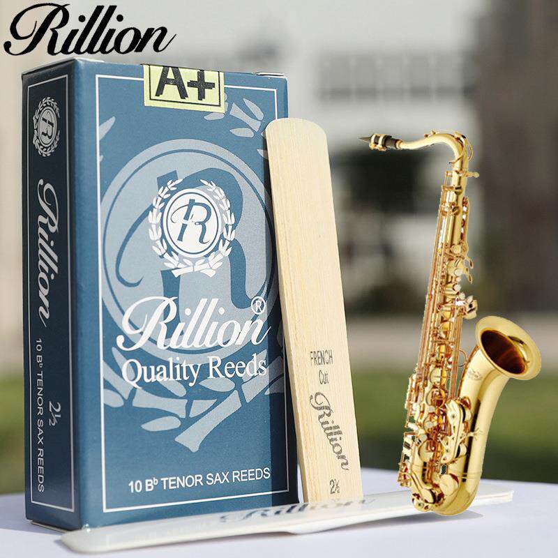 国产 瑞利 瑞丽 RiLLion次中音降B萨克斯哨片A+ 真伪鉴别
