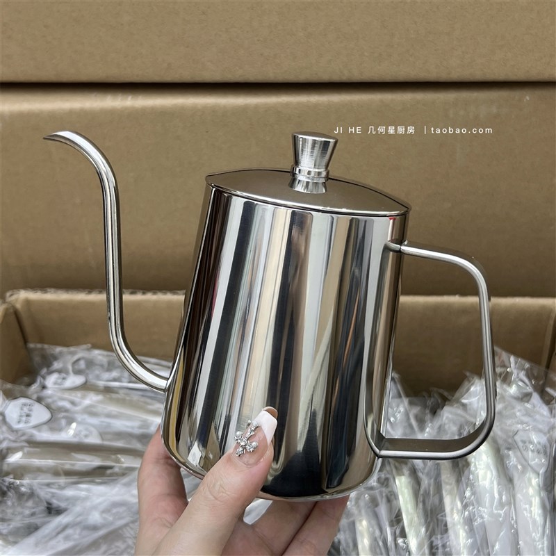 手冲壶304钢咖啡o壶细嘴大号600ML烧水壶可电磁炉明火加热