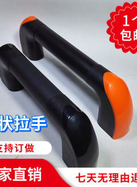 25 34管状拉手数控车床门把手铝F合金绝缘机械提手推拉门玻璃门