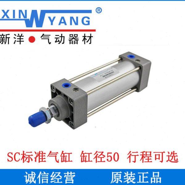 台湾新洋标准气缸拉杆SC50*25*50*75*80*100*125*150*200*300*400