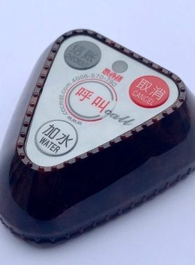 美诗特无线棋牌室饭店茶楼新款呼叫器网吧包房会所按铃餐厅服务铃