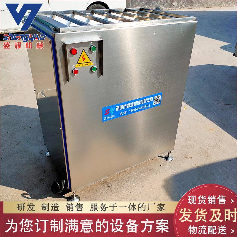 大型商用鸡鸭绞肉机不锈钢冻鱼肉绞碎机带骨肉绞肉机全国包邮