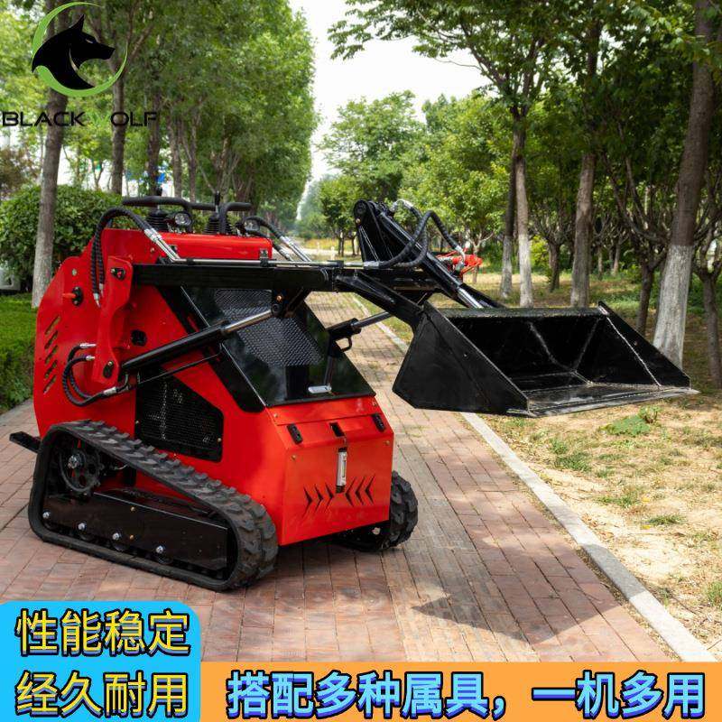 厂家直供滑移装载机园林公园农场装卸多功能滑移机仓库搬运铲车,五金/工具,装载机,淘宝优惠券,粉丝福利购,淘宝优惠卷