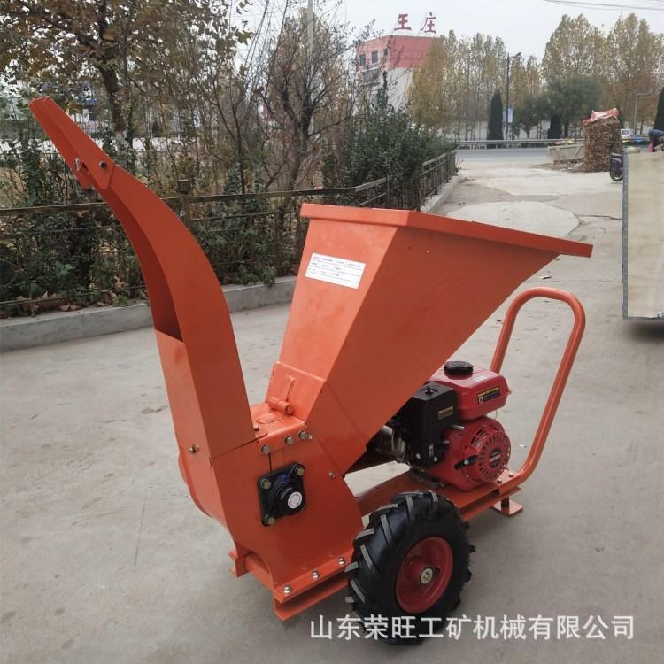 农用小型树枝粉碎机果树园林碎枝机多功能小型家用汽油碎枝机