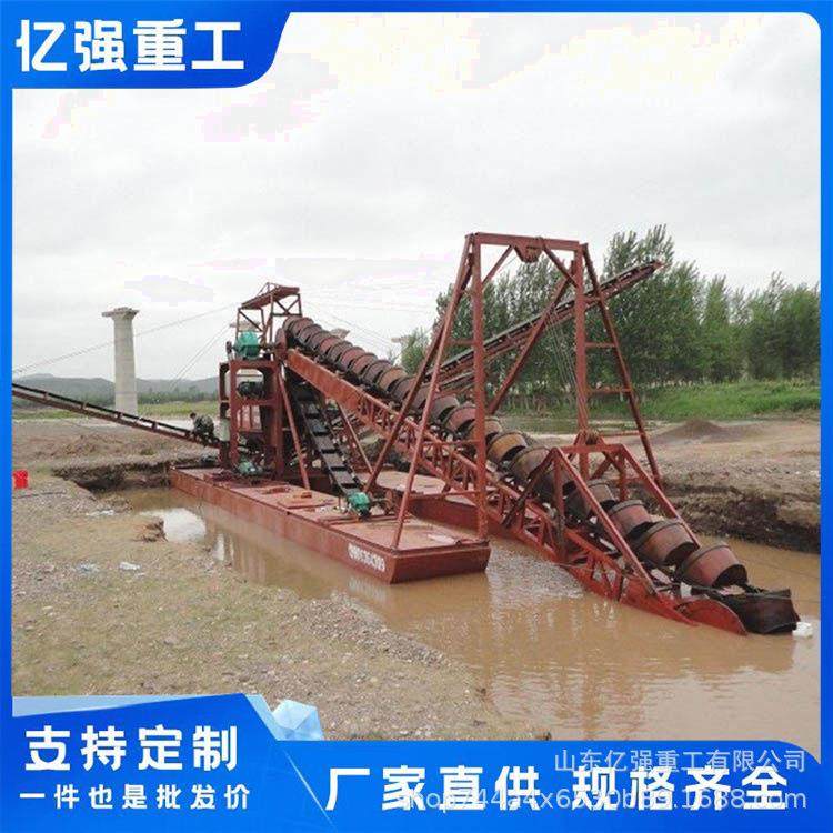 小型清淤船绞吸船挖泥抽沙船采砂河道浅海全液压绞吸定位桩挖泥船,机械设备,矿山专用设备,淘宝优惠券,粉丝福利购,淘宝优惠卷