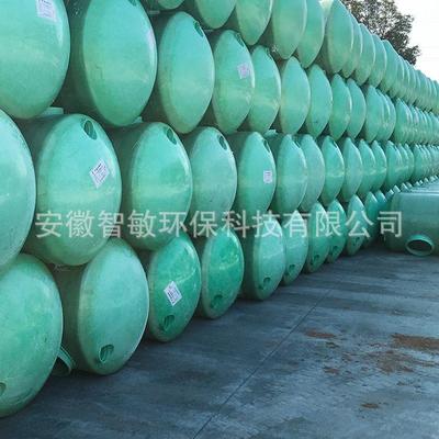 安徽厂家玻璃钢隔油池/化粪池1-100m3缠绕污水储蓄罐防臭全自动