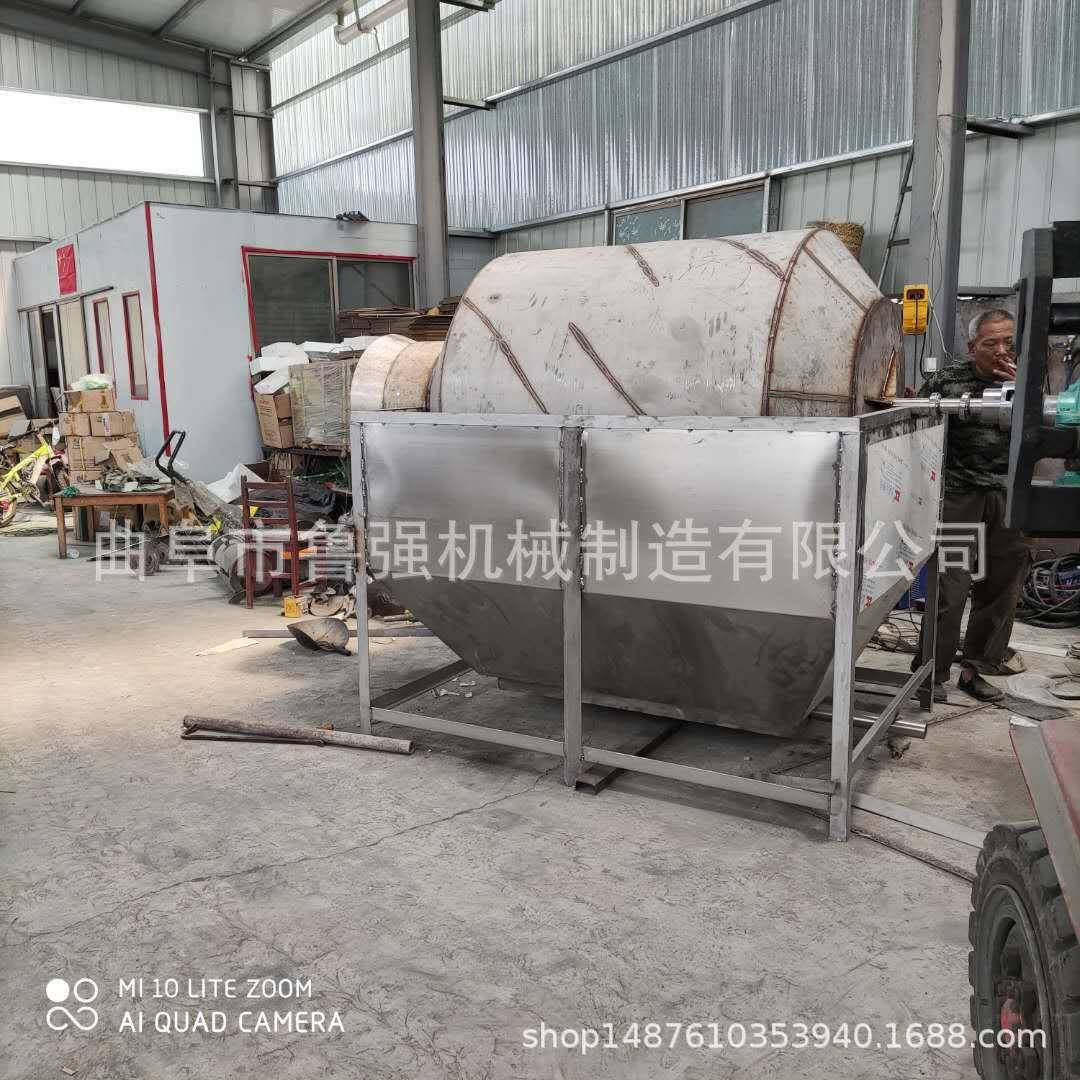 全自动电加热炒货机全自动400斤炒货机全自动翻炒机