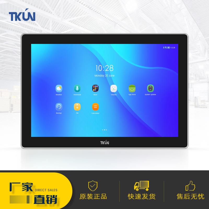 10.1寸工业电容触控户外宽压EMC抗干扰1000nit户外高亮度显示器