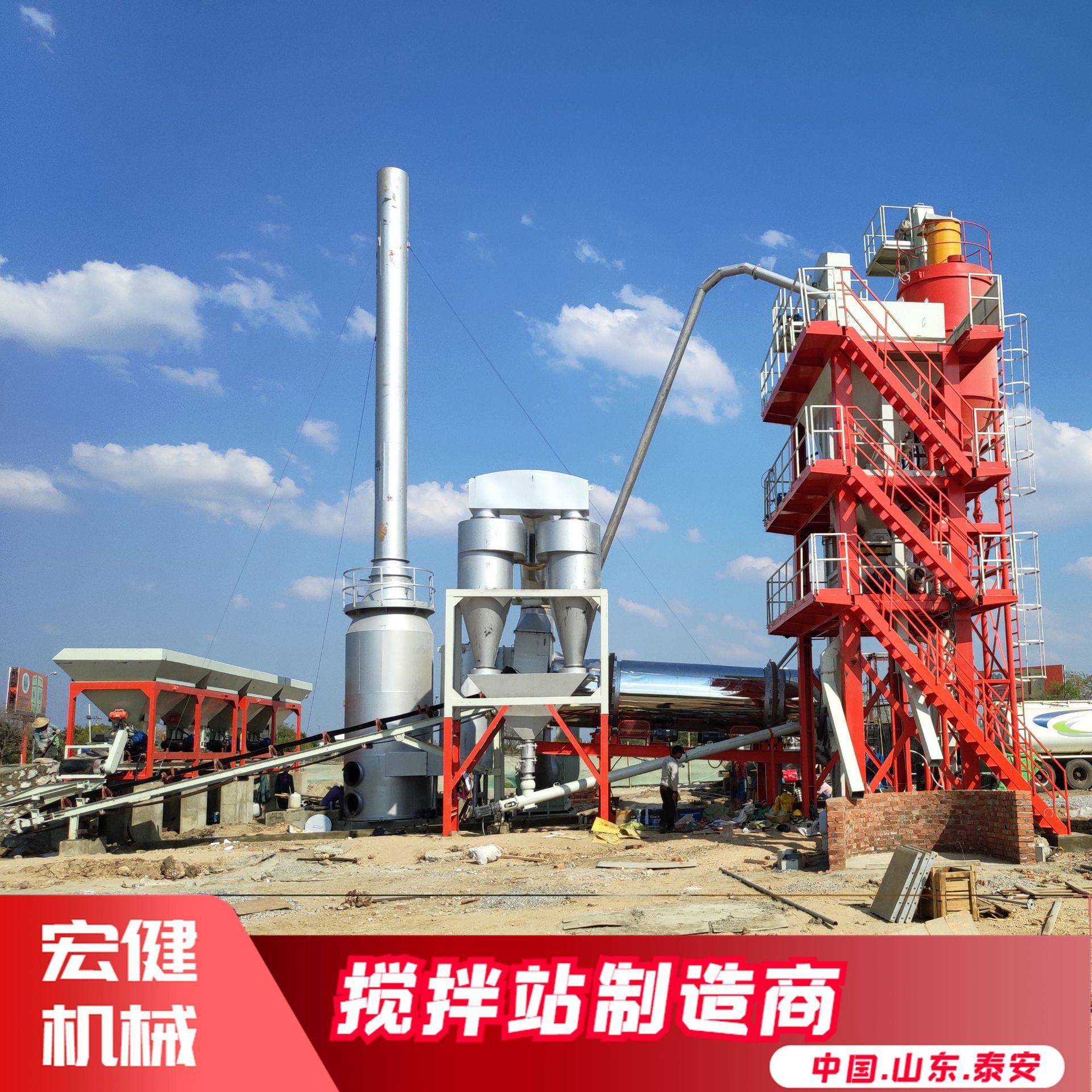 承接外贸沥青站可移动小型沥青脱桶设备筑路工程60t/h沥青搅拌站