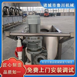 火锅底料搅拌料车不锈钢电加热保温搅拌料车变频调速自动搅拌料车