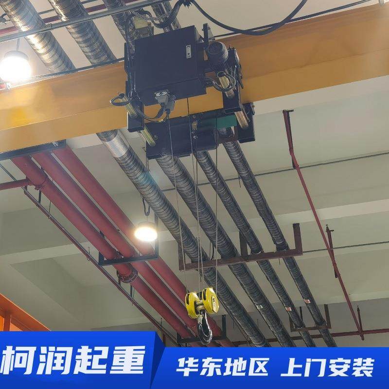 HD型变频运行一键双速5t高9米欧式葫芦5吨6米欧式钢丝绳电动葫芦