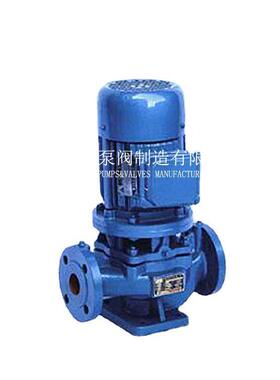 上海厂家ISGH125-160A380V亚硝基铁化工泵反应釜输送泵