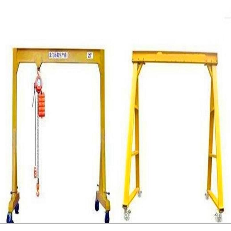 龙门吊架起重移动升降式可拆卸小型行车天车龙门吊简易龙门架设计