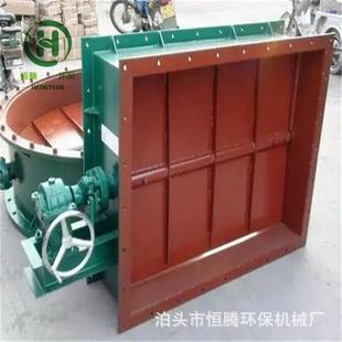 DN2000电动通风蝶阀法兰通风蝶阀百叶多页冷风阀除尘管道蝶阀