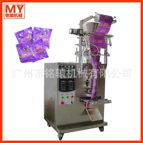 袋装金鱼饲料自动包装机，细颗粒定量装多功能包装机械定制热销