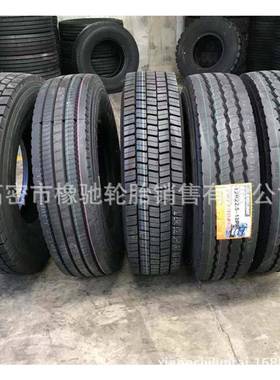 载重卡车真空轮胎295315/80R22.5385/65R22.51112R22.5出口