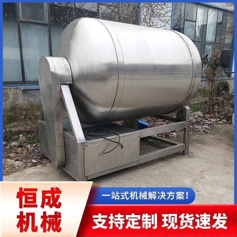 真空滚揉机机械肉制品腌制嫩化机不锈钢酱牛肉滚揉入味机