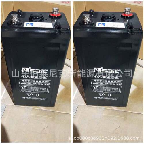 风帆蓄电池GFM-800 2V800AH太阳能免维护蓄电池 通讯 船舶直流屏