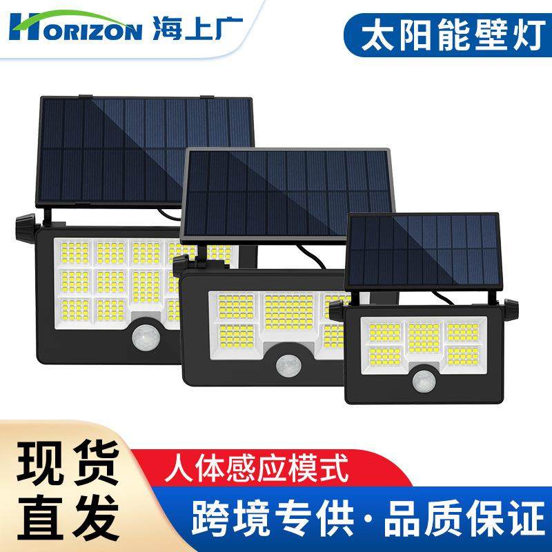 led太阳能户外庭院灯室外感应照明灯USB充电折叠太阳能壁灯,农机/农具/农膜,其它农用工具,淘宝优惠券,粉丝福利购,淘宝优惠卷