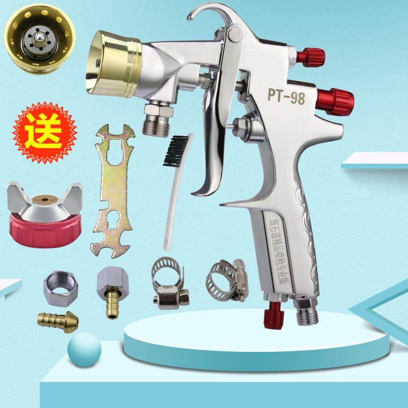 高品质精品PT98水包水水包砂喷枪大口径4.0外墙仿石漆喷枪乳胶漆,农机/农具/农膜,其它农用工具,淘宝优惠券,粉丝福利购,淘宝优惠卷