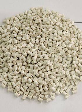 耐高温白色LCP颗粒防火阻燃玻纤增强GF30%低翘曲连接器工程塑料