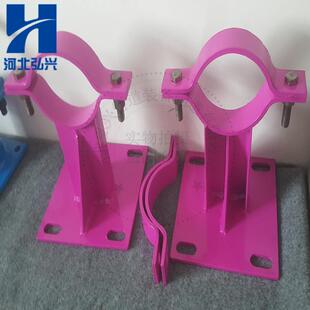 固定墙面泵管支架DN125烤漆支撑架U型支架