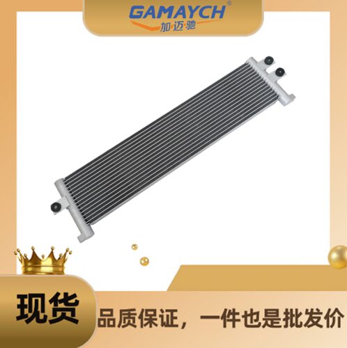 质量稳定适用宝马M4汽车冷却零件油冷却器散热器17212284540