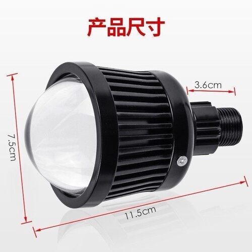 新款远光炮超宽炮升级远光12V24v防水恶魔眼超级内置外置蓝恶魔眼