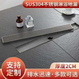 304长条形浴室不锈钢地漏卫生间厨房亚黑线型测排大容量竹排地漏