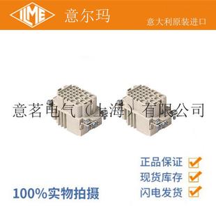 意大利ILME意尔玛连接器CXF8 24芯公端矩形重载 248
