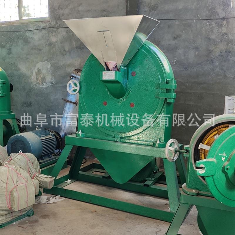 大型铸铁齿盘粉碎机养殖牛羊猪粉碎机花生壳稻壳贝壳粉碎机