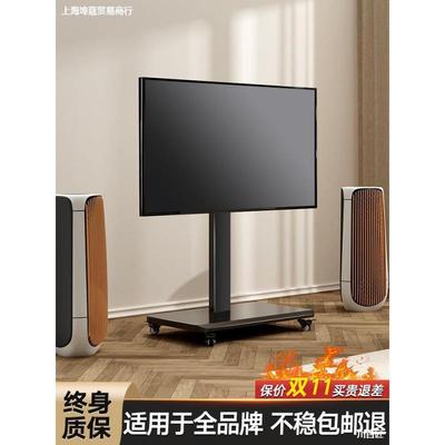 电视机落地移动支架直播推车可横竖屏旋转显示器触摸屏一体机挂架