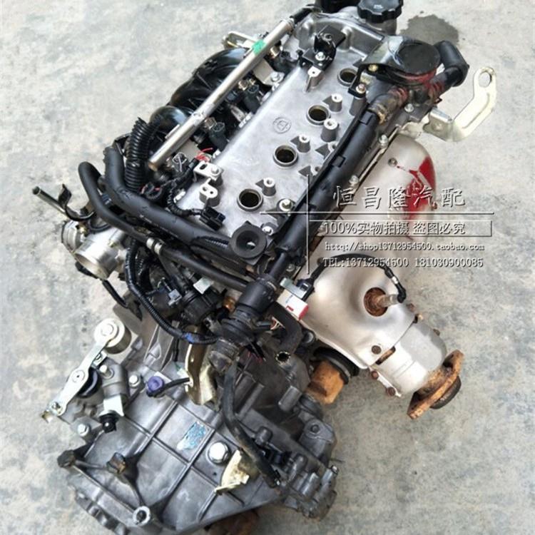 适用中华V3BM15LC1.5L1.5发动机变速箱
