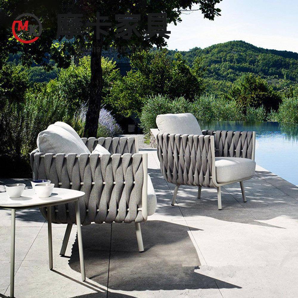 户外沙发椅客厅三件套家具庭院露台阳台花园阳光房茶几藤椅组合