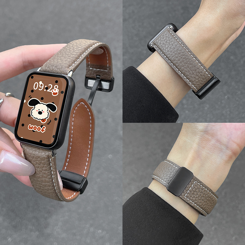 表带链皮质磁吸腕带荔枝纹psnld