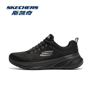 skechers斯凯奇黑色运动鞋男网面透气跑步鞋2025新款冬季男鞋跑鞋