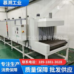 小型隧道烘箱工业加热UV隧道烘箱 隧道烘箱不锈钢工业双门立式