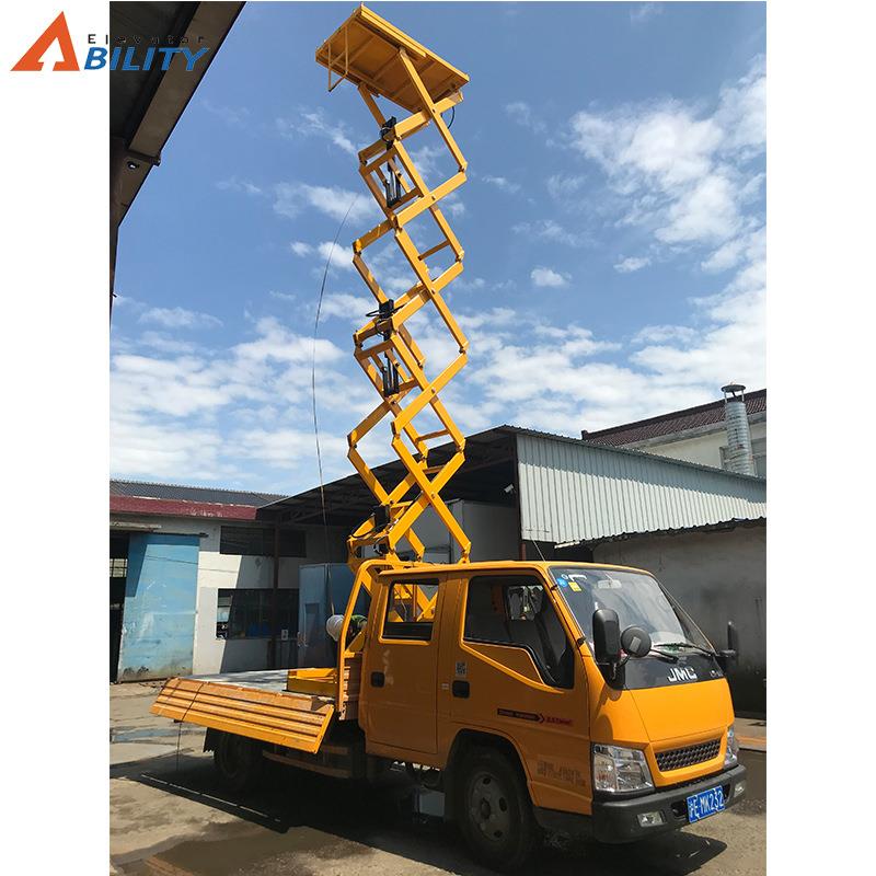 苏州厂家剪叉式移动升降机车载式升降平台液压升降机上门安装