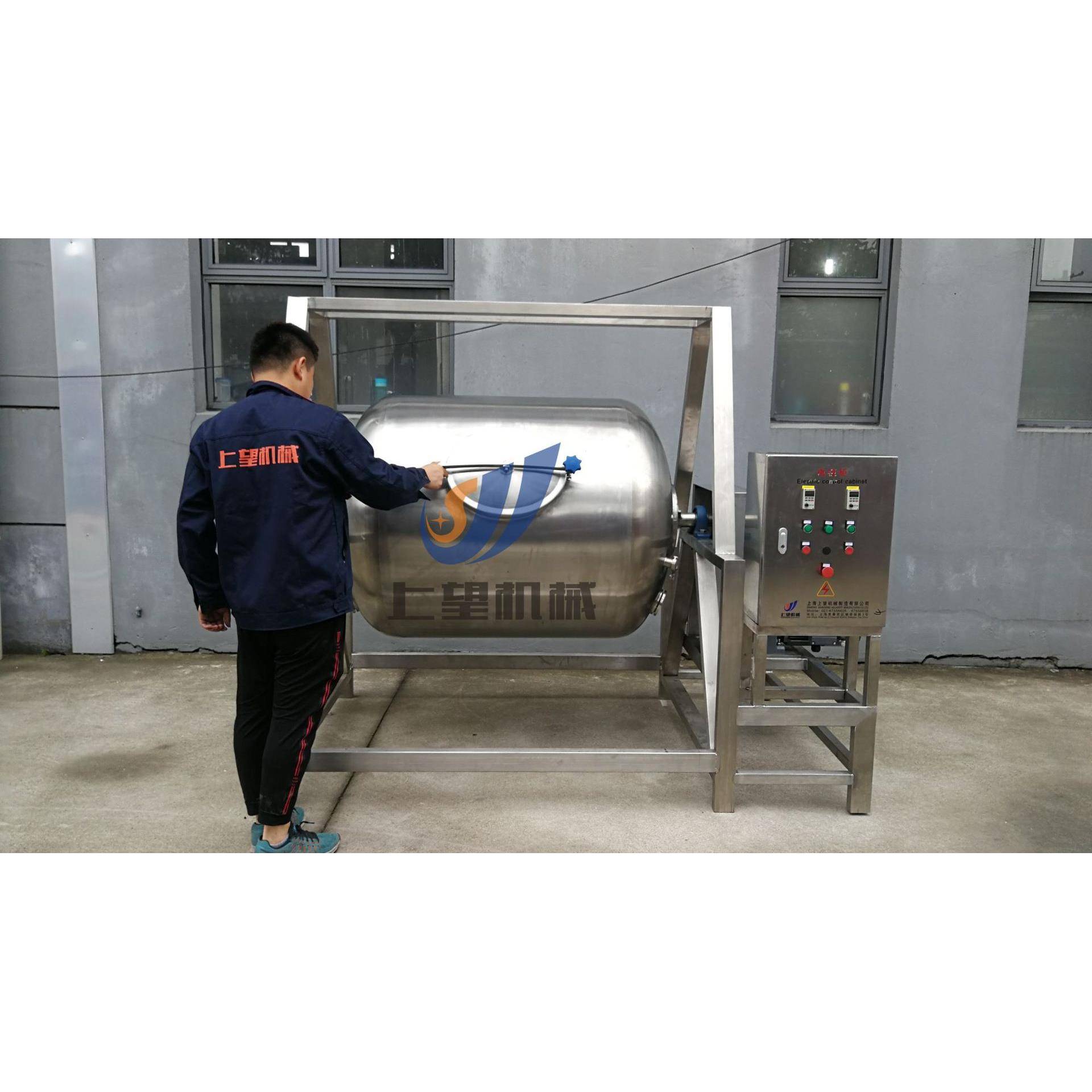工厂直销黄油搅拌罐黄油摔打罐黄油生产设备搅拌机变频高效电动