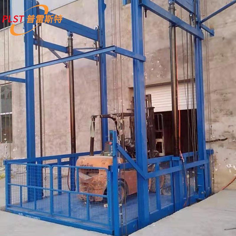 简易升降机工业载货平台仓库液压提货载重车间电梯厂房导轨式货梯