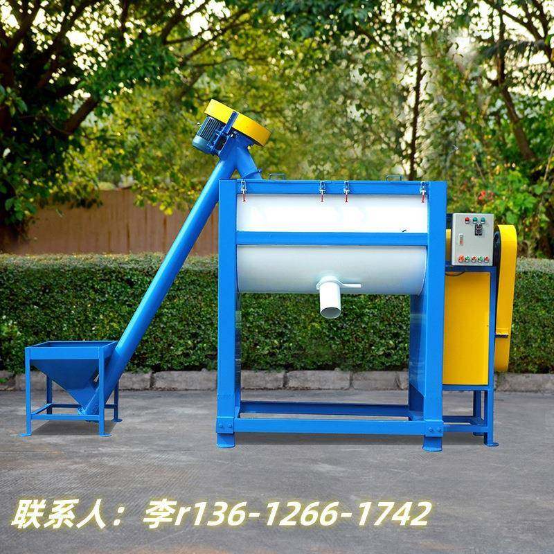 AAAAA5吨卧式搅拌机设备3吨卧式搅拌机价格10吨卧式搅拌机厂家