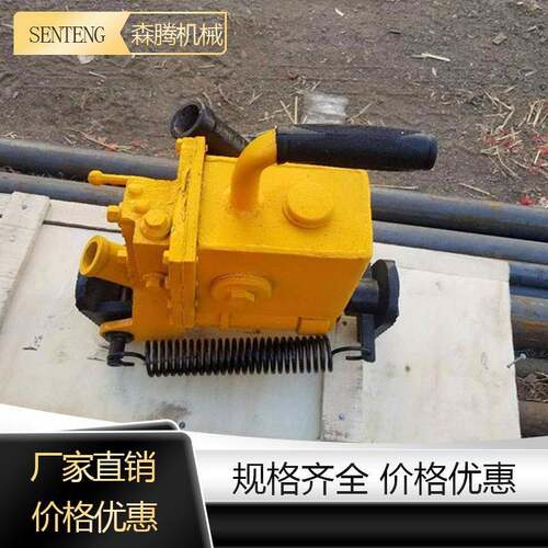 YZF-147液压方枕器是一种调整轨枕间距和角度方正的作用机械